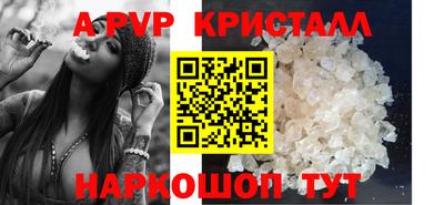 кокаин Ирбит