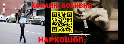 дистиллят марихуана Изобильный