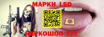 кокаин Ирбит