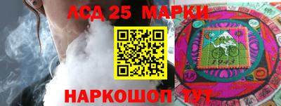 кокаин Ирбит