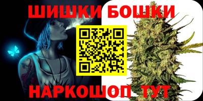 кокаин Ирбит