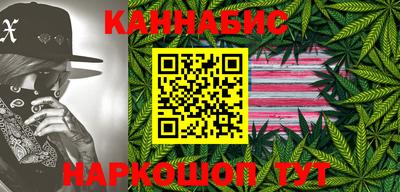 кокаин Ирбит