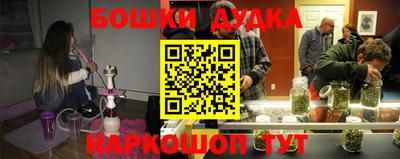 прущая мука Ипатово