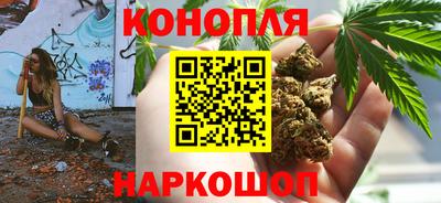 кокаин Ирбит