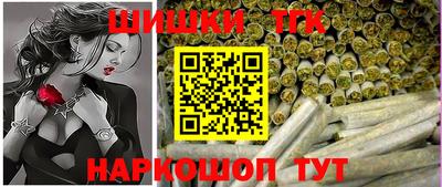 кокаин Ирбит