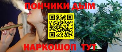 прущая мука Ипатово