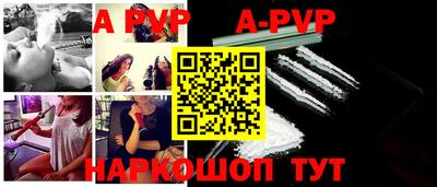 дистиллят марихуана Изобильный