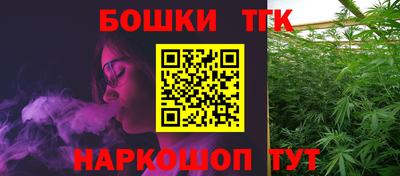 прущая мука Ипатово