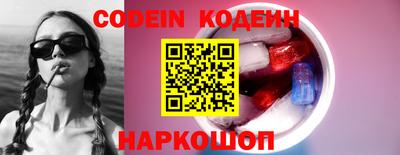 прущая мука Ипатово