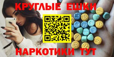дистиллят марихуана Изобильный