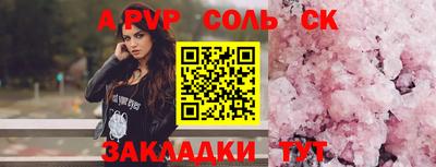 дистиллят марихуана Изобильный