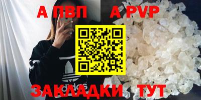дистиллят марихуана Изобильный