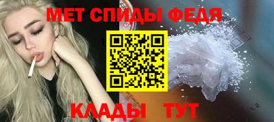 кокаин Ирбит
