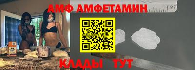 дистиллят марихуана Изобильный