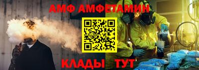 дистиллят марихуана Изобильный
