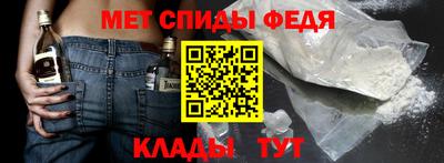 дистиллят марихуана Изобильный