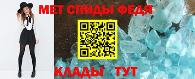 прущая мука Ипатово