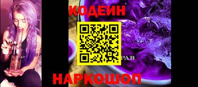 кокаин Ирбит