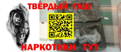 кокаин Ирбит