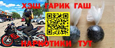кокаин Ирбит