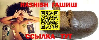 прущая мука Ипатово