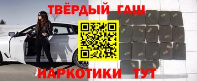 дистиллят марихуана Изобильный