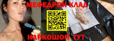 дистиллят марихуана Изобильный