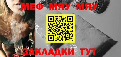кокаин Ирбит